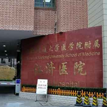 運維管理方案 醫院管理案例